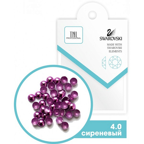 Стразы 50 шт. сиреневый №4.0  