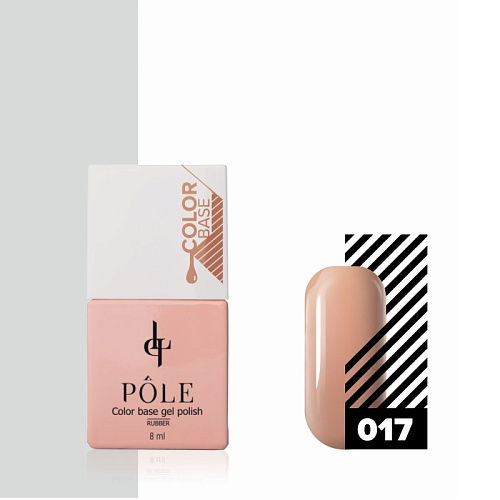 Color base &quot;POLE&quot; №17 (8 мл)