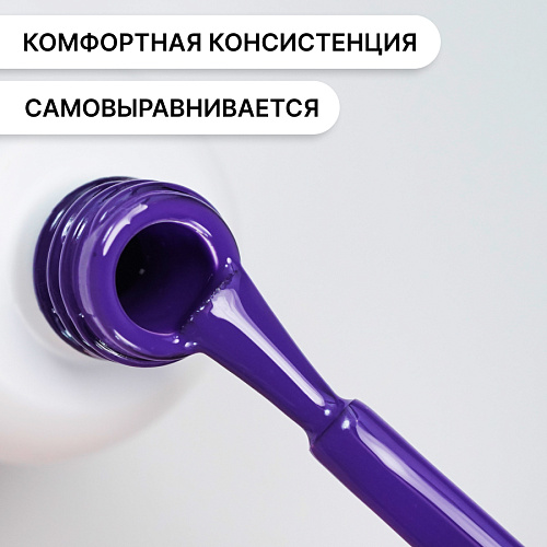 Гель-лак Kempy Play №093, 10 мл