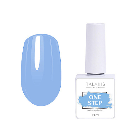 Гель-лак однофазный ONE STEP Pedicure gel polish,10мл №7203