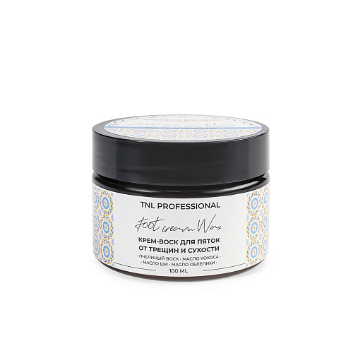 Крем-воск для пяток TNL Foot Cream Wax 3 в 1 от трещин и сухости, 100 мл