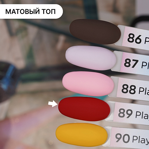 Гель-лак Kempy Play №089, 10 мл