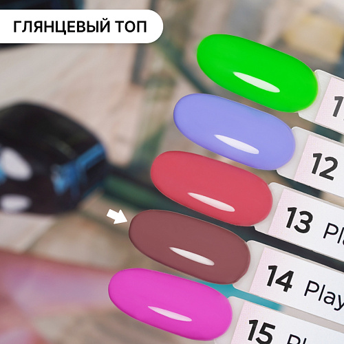 Гель-лак Kempy Play №014, 10 мл