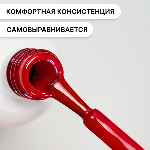 Гель-лак Kempy Play №089, 10 мл