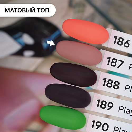 Гель-лак Kempy Play №187, 10 мл