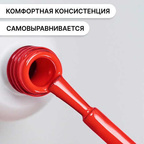 Гель-лак Kempy Play №078, 10 мл