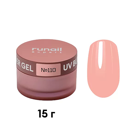 Гель моделирующий UV BUILDER GEL Runail Expert №110, 15г банка