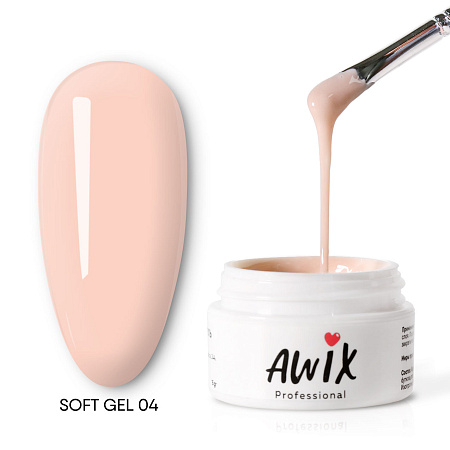 Soft Gel AWIX 004, 15g