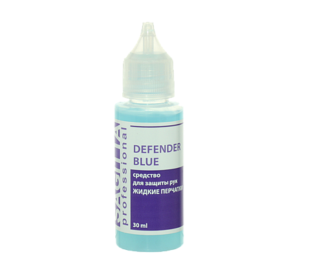 DEFENDER BLUE - ЖИДКИЕ ПЕРЧАТКИ - средство для защиты рук, 30 мл.