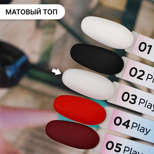 Гель-лак Kempy Play №003 Milk, 10 мл