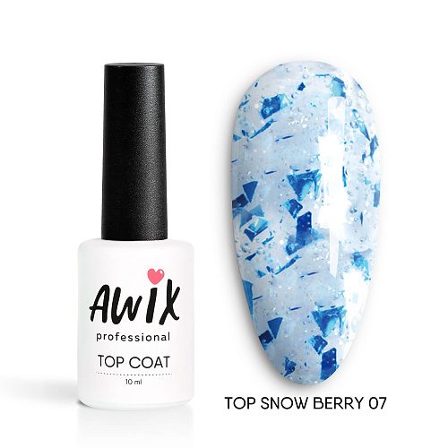 Закрепитель для гель-лака AWIX Snow Berry 07, 10 мл