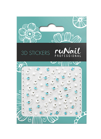 Наклейки для дизайна ногтей 3D (цветы и листики), №1698