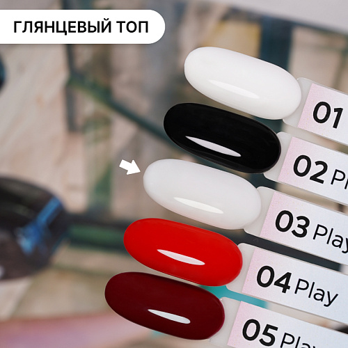 Гель-лак Kempy Play №003 Milk, 10 мл
