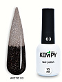 Гель-лак Kempy Arctic 03, 10 мл