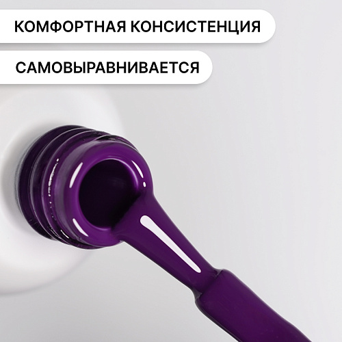 Гель-лак Kempy Play №182, 10 мл