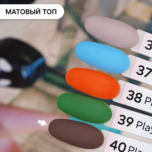 Гель-лак Kempy Play №040, 10 мл