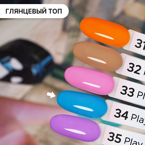 Гель-лак Kempy Play №034, 10 мл