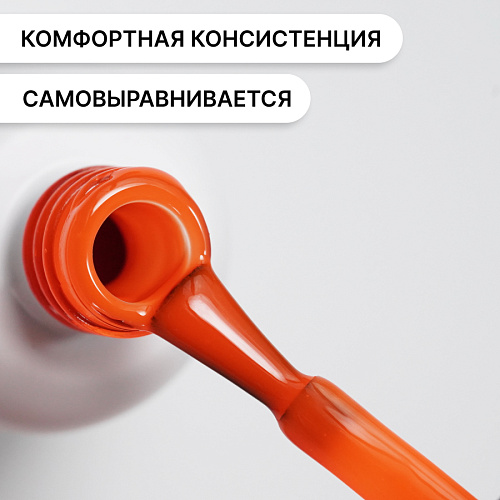 Гель-лак Kempy Play №107, 10 мл